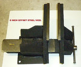 OFFSET WORKBENCH VICE 8 inch WIDE JAWS ALL STEEL - NEW IN BOX