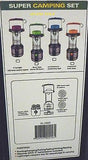 CAMPING LANTERN WITH 17 LED BULBS & MAGNETIC COMPASS - BRAND NEW