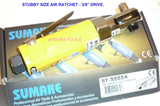 AIR RATCHET 3/8" DR.- STUBBY TYPE- NEW IN BOX.