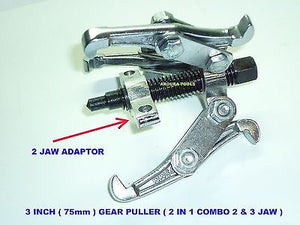 GEAR PULLER 3 INCH - 2 IN 1 COMBINATION 3 OR 2 ARM  - BRAND NEW