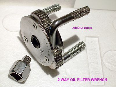 OIL FILTER WRENCH TOOL - 3 JAW - 2 WAY, REMOVAL & TIGHTEN, ADJUSTABLE SIZE - NEW